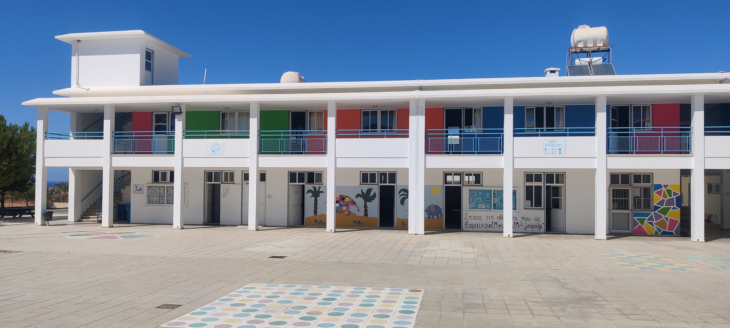 Figure 1: Primary School in Polis Chrisochous, Paphos, Cyprus